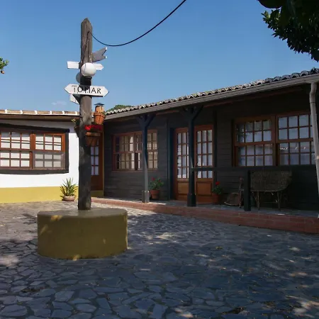 Country house Pateo Laranjeiras *