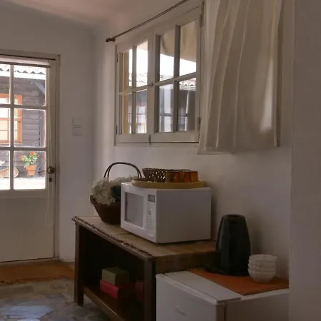 Pateo Laranjeiras Country house *
